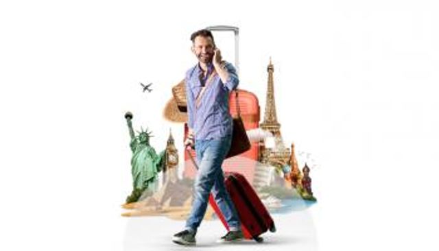 زوار السماء في 2025