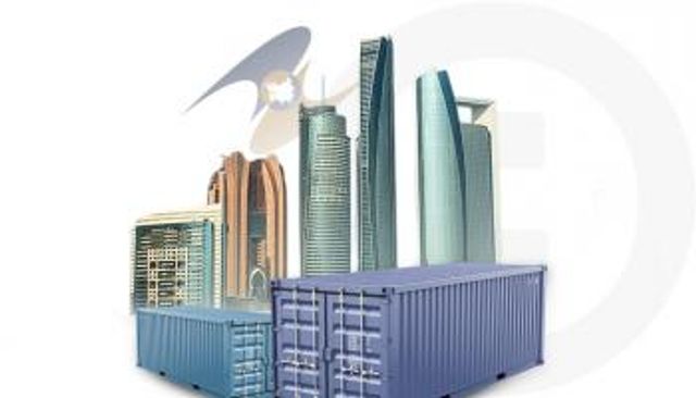 ختام ناجح لمفاوضات الشراكة