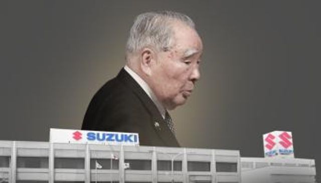 أوسامو سوزوكي