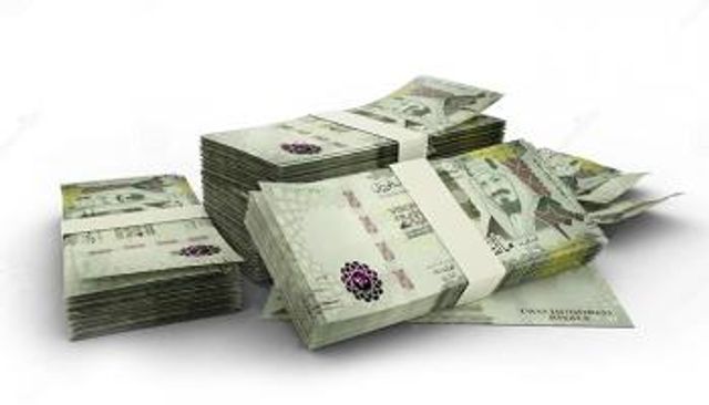 الريال السعودي