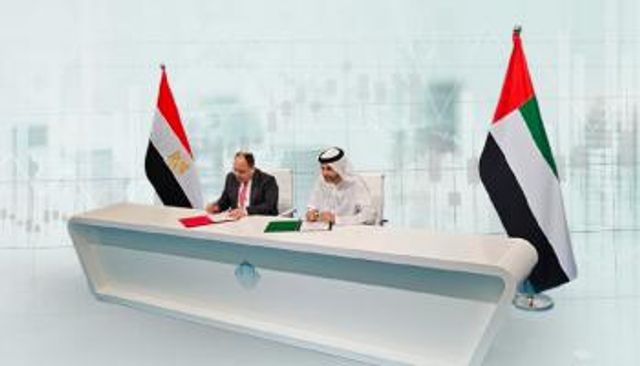 وزير المالية المصري محمد معيط