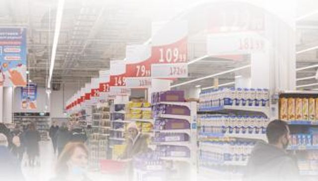 %7.4  معدل التضخم السنوي في روسيا خلال يناير 2024