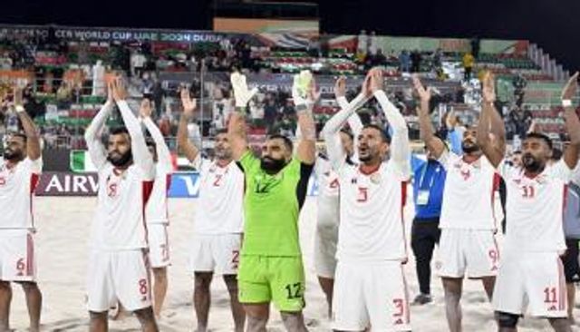 منتخب الإمارات للكرة الشاطئية