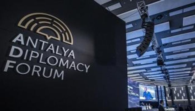 منتدى أنطاليا الدبلوماسي - أرشيفية