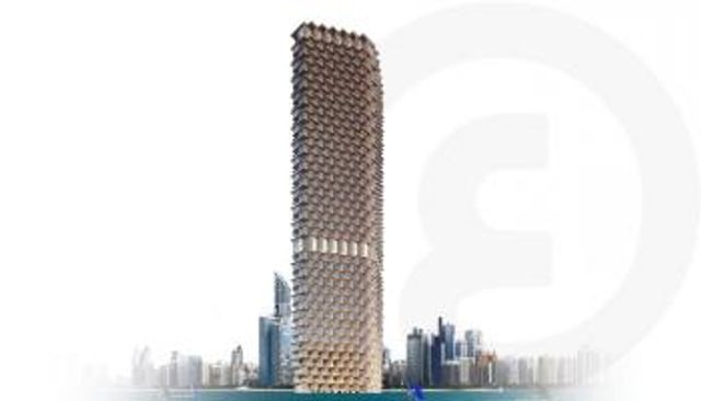 برج «وقف المليار وجبة»