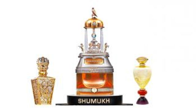 عطور شموخ الأغلى في العالم