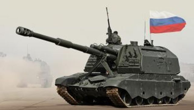 المدفع الروسي «Msta-S» في عرض عسكري