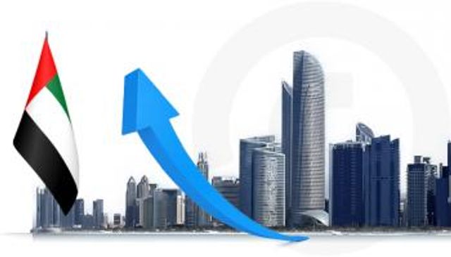 اقتصاد الإمارات