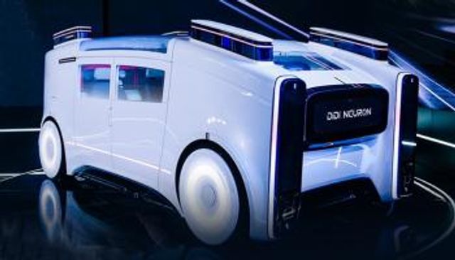 شركة ديدي غلوبال الصينية ومشروع التاكسي الروبوت