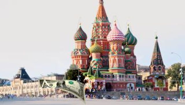 الاقتصاد الروسي