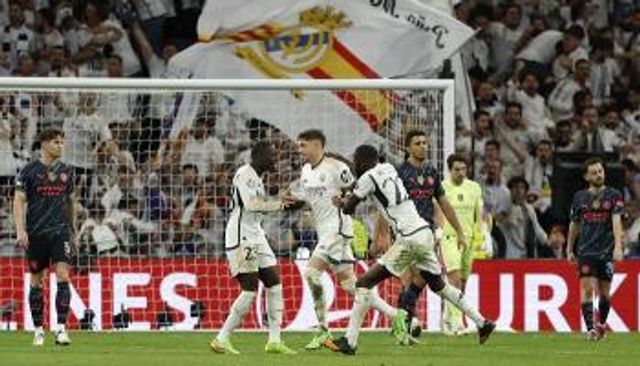 ريال مدريد ضد مانشستر سيتي - دوري أبطال أوروبا