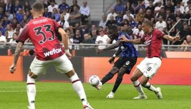 ميلان ضد إنتر 