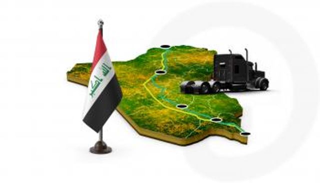 مشروع طريق التنمية