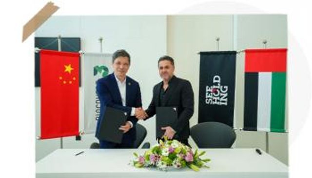 انطلاق القمة العالمية للاستدامة في دبي