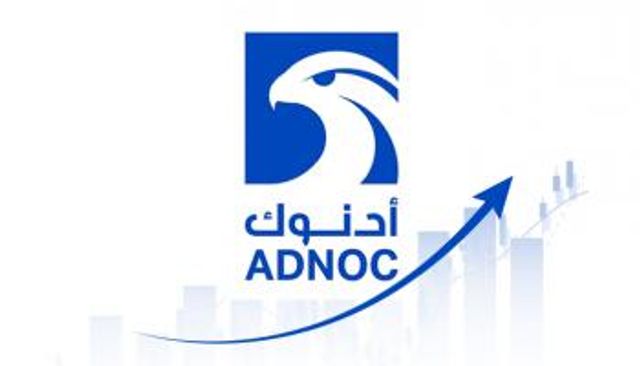 «أدنوك» العلامة التجارية الأكثر قيمة في الإمارات