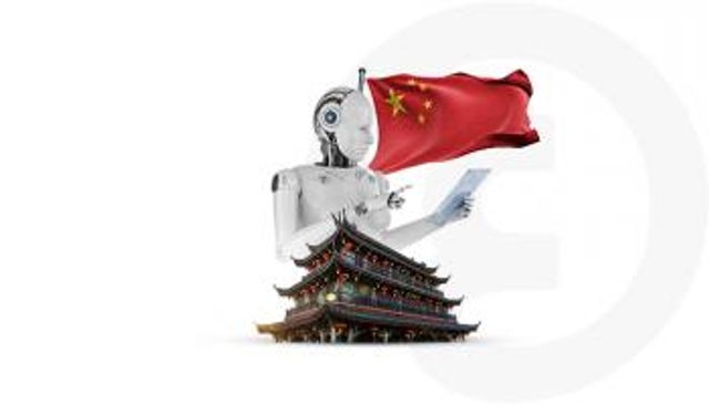 الذكاء الاصطناعي مقصد الشركات الصينية الناشئة