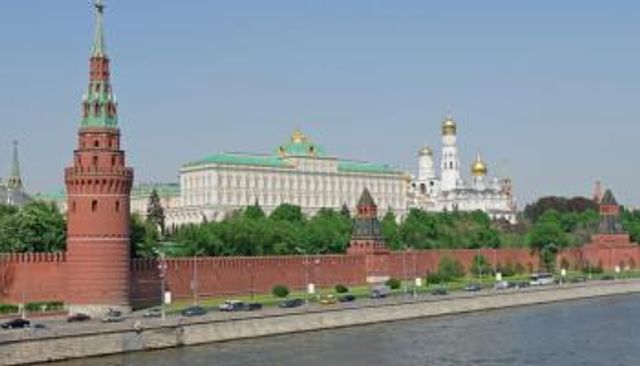 مجمع الكرملين