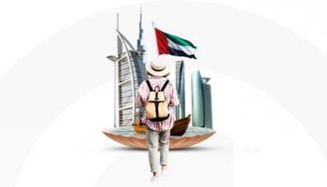 السياحة في دولة الإمارات