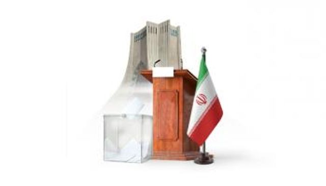 المرشحون لرئاسة إيران
