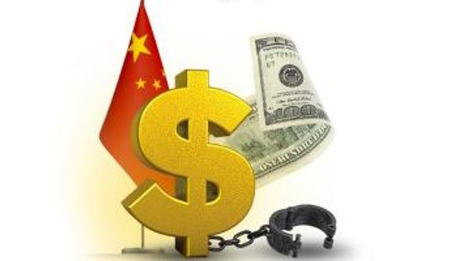 الاستدانة من الصين