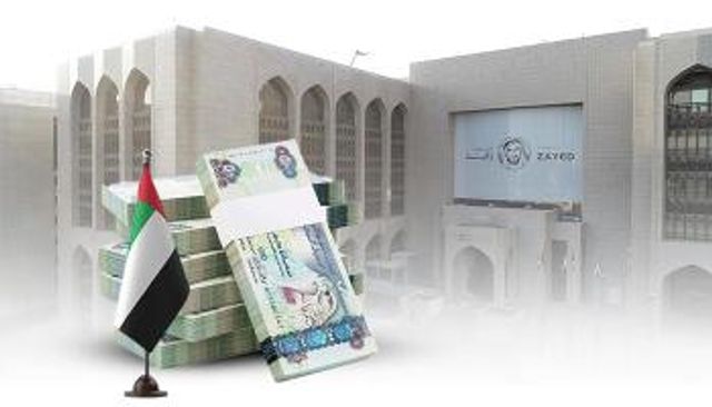 القطاع المصرفي الإماراتي.. طفرة في قيمة التحويلات الفصلية