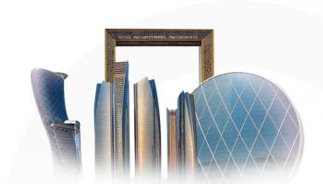 اقتصاد دولة الإمارات