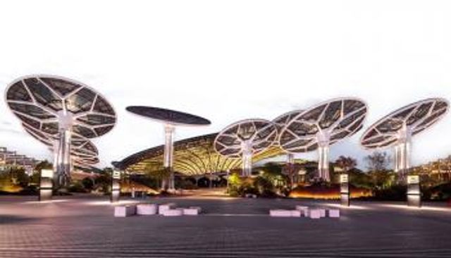 مدينة إكسبو دبي