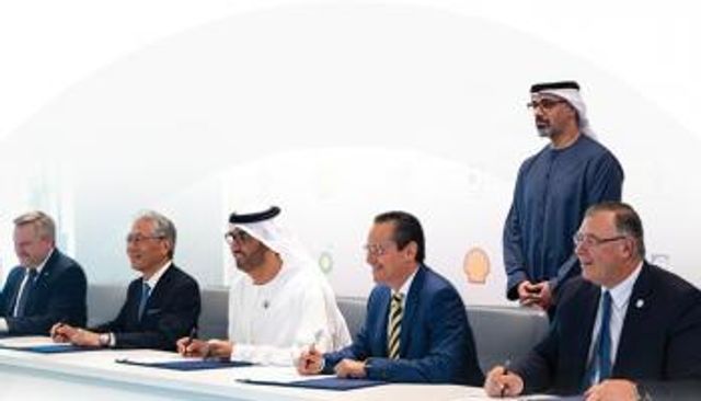 «الرويس للغاز» مشروع عالمي يمهد لمستقبل الطاقة النظيفة