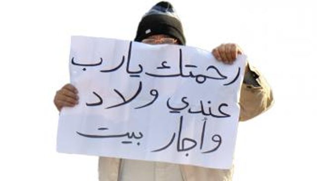 تداعيات الأزمة الاقتصادية اللبنانية