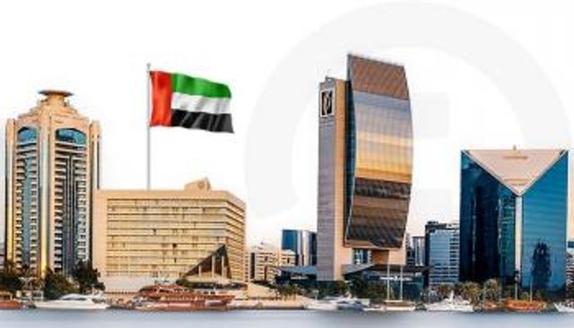 بنوك الإمارات