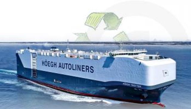 ناقلة السيارات العملاقة