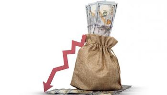 التضخم الأمريكي يتباطأ