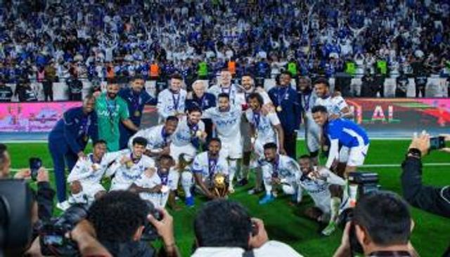 الهلال السعودي