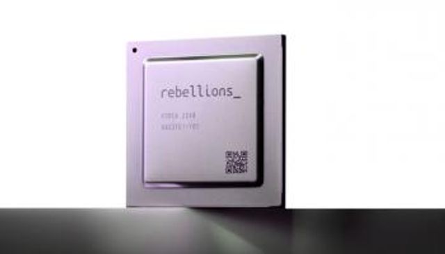 الشركة الناشئة