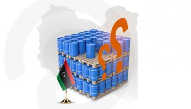 غموض حول النفط الليبي