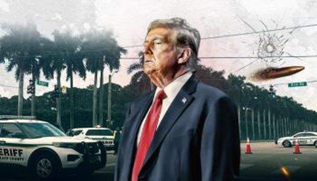 الرئيس الأمريكي السابق دونالد ترامب
