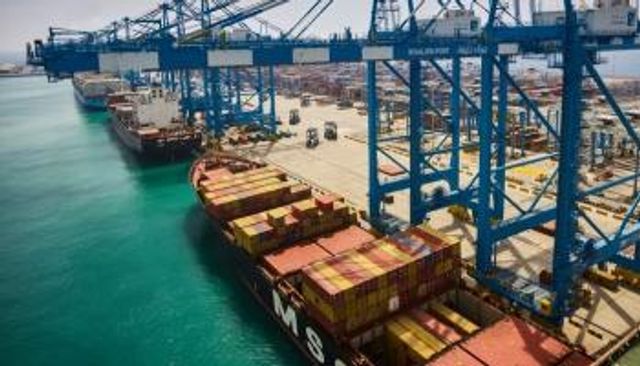 شعار مجموعة موانئ أبوظبي