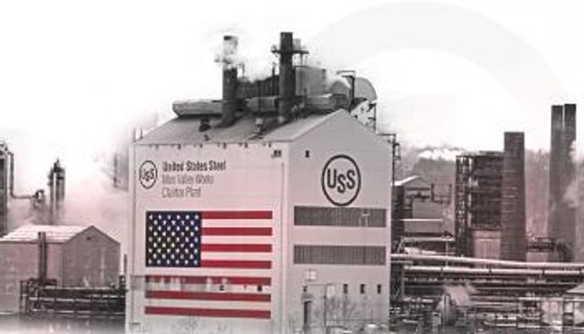 شركة يو.إس ستيل 