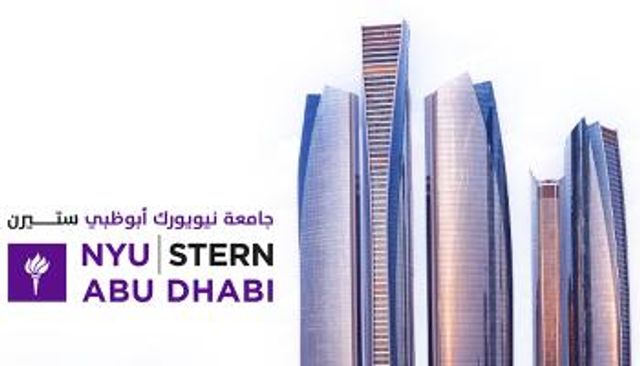 معهد التنافسية المالية العالمية.. من أبوظبي إلى العالم