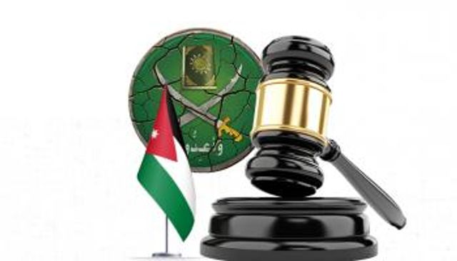 أحكام رادعة ضد 