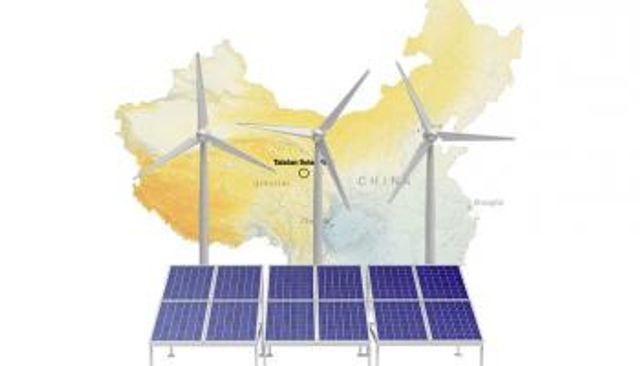 الصين تبني أكبر شبكة للطاقة النظيفة في العالم