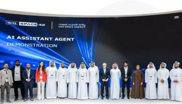 «سبيس 42» تطلق مركز تحليل البيانات الفضائية «GIQ»