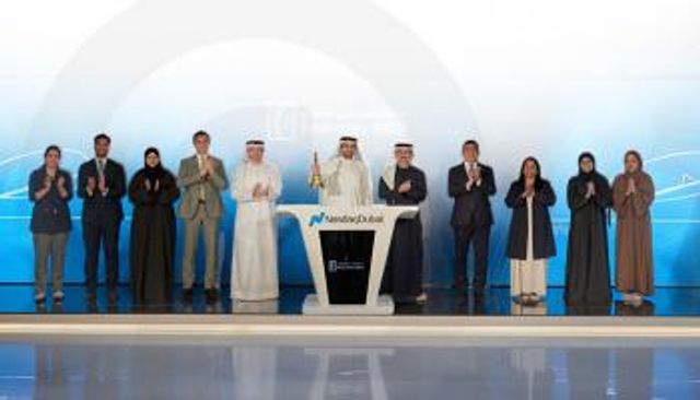 إدراج سندات بقيمة مليار يوان صيني في ناسداك دبي