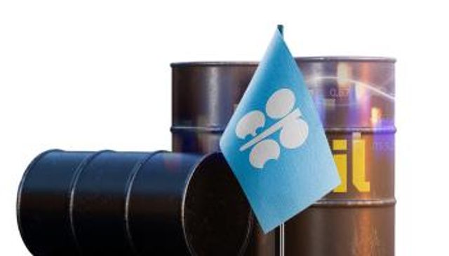 شعار منظمة أوبك - أرشيفية