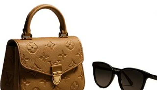 السلع الفاخرة المستعملة