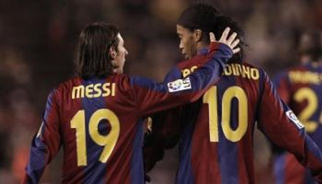 رونالدينيو وميسي