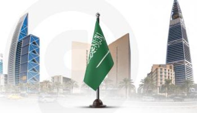 الاستثمار في السعودية.. تحول تاريخي