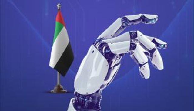  الإمارات ترسخ الثقة في الذكاء الاصطناعي