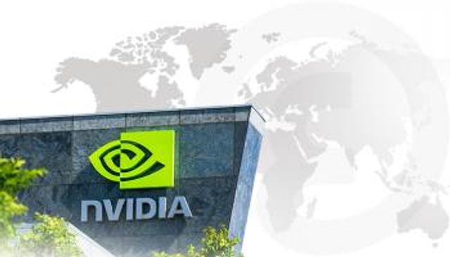 إنفيديا - أرشيفية