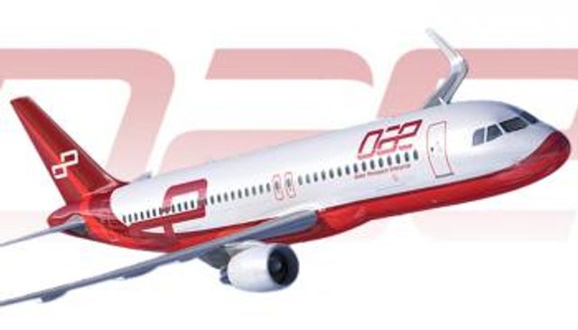  دبي لصناعات الطيران.. أرباح تتضاعف في 9 أشهر